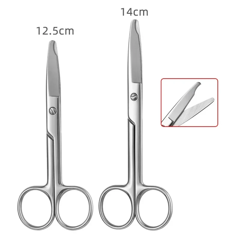 Stitch Scissors Remove Suture Scissors Stainless Steel Surgery Wire Cutter Medical Trimming Crescent Notch Scissors 14cm