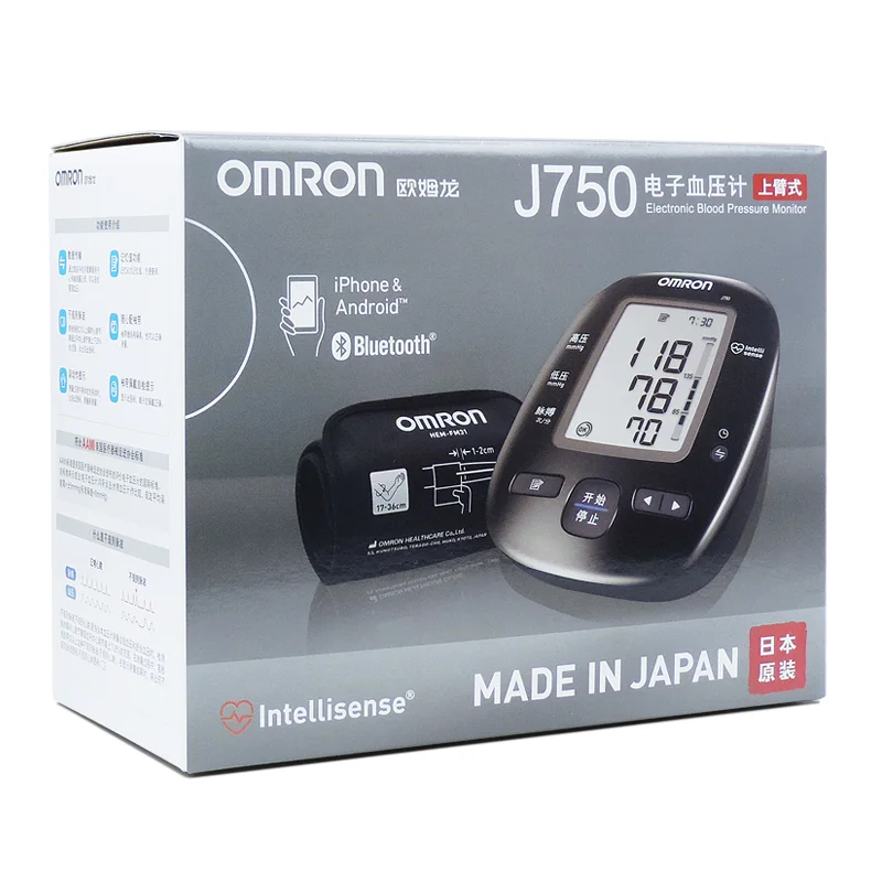 Shop Omron - Bluetooth Arm Electronic Blood Pressure Meter J750