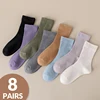 8 Pairs of Women's Spring Autumn Pure Color Simple Fashion Versatile College Style Summer Breathable Pile Socks Mid Tube Socks 1