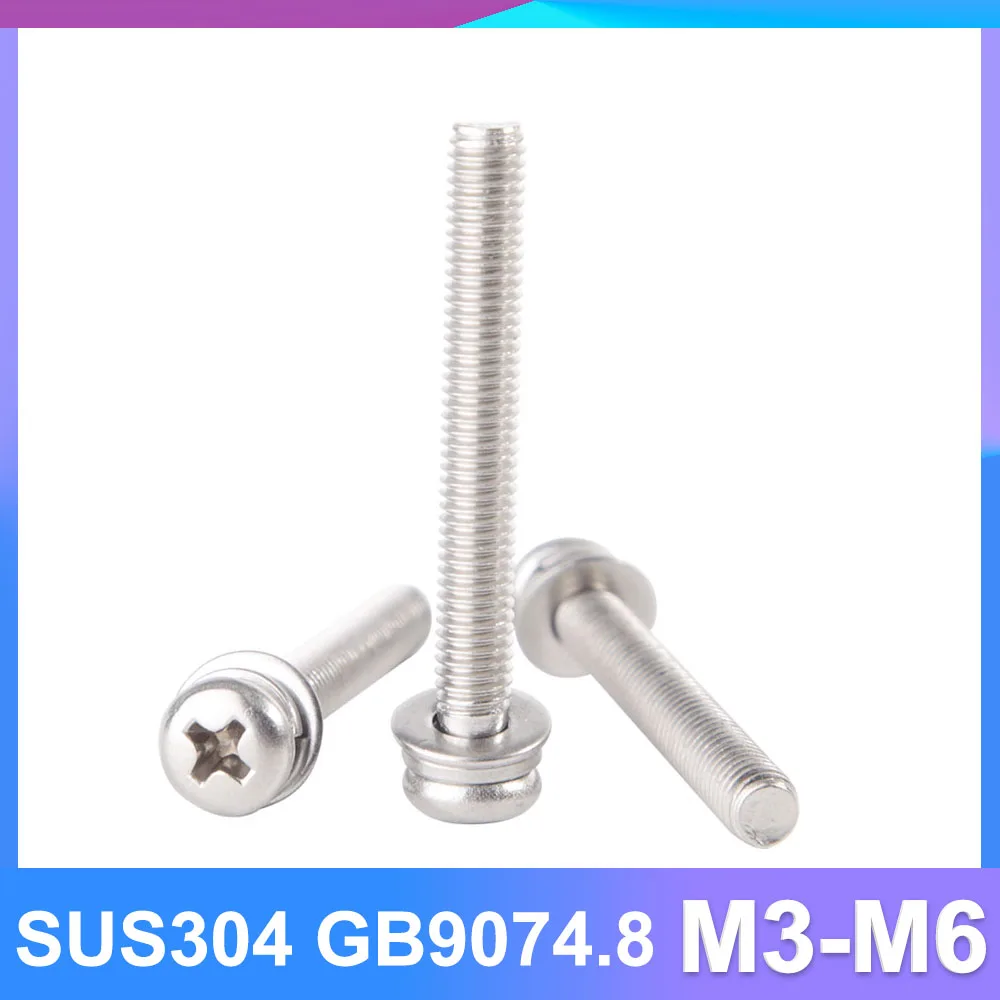 

M3 M4 M5 M6 GB9074.8 Metric Thread 304 Stainless Steel Cross Recessed Pan Round Head Three Combination Screw Bolts