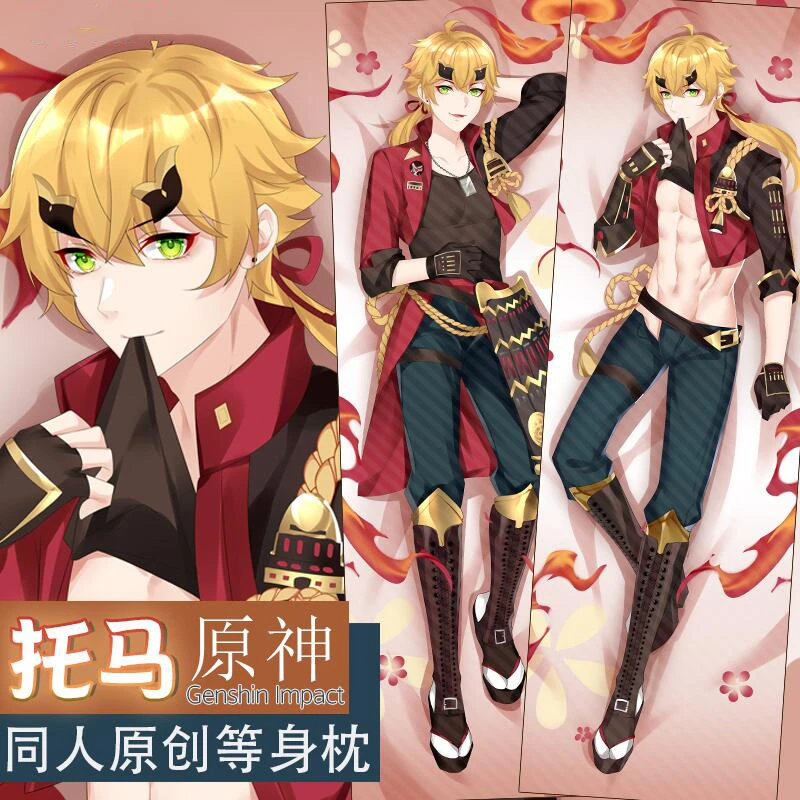 60x180cm Genshin Impact THOMA Dakimakura Cushion Cover Handsome Cool Man THOMA Pillow Case Bedroom Hugging Body Pillow Cover