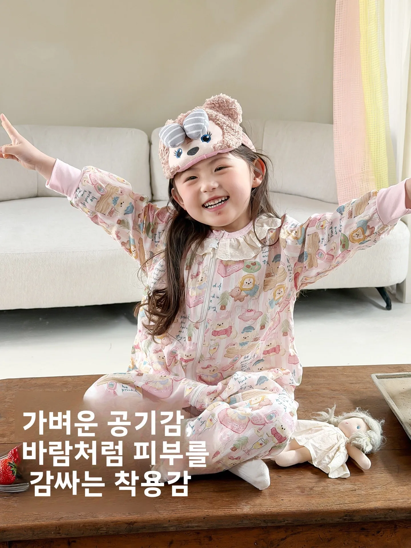  수면복 봄 가을 이중 순면 무슬린 A급 롬퍼 남아 수면 가운  침낭  홈웨어