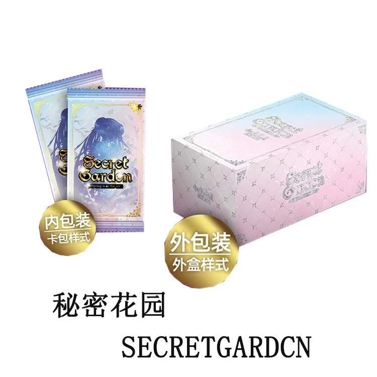 one box-7