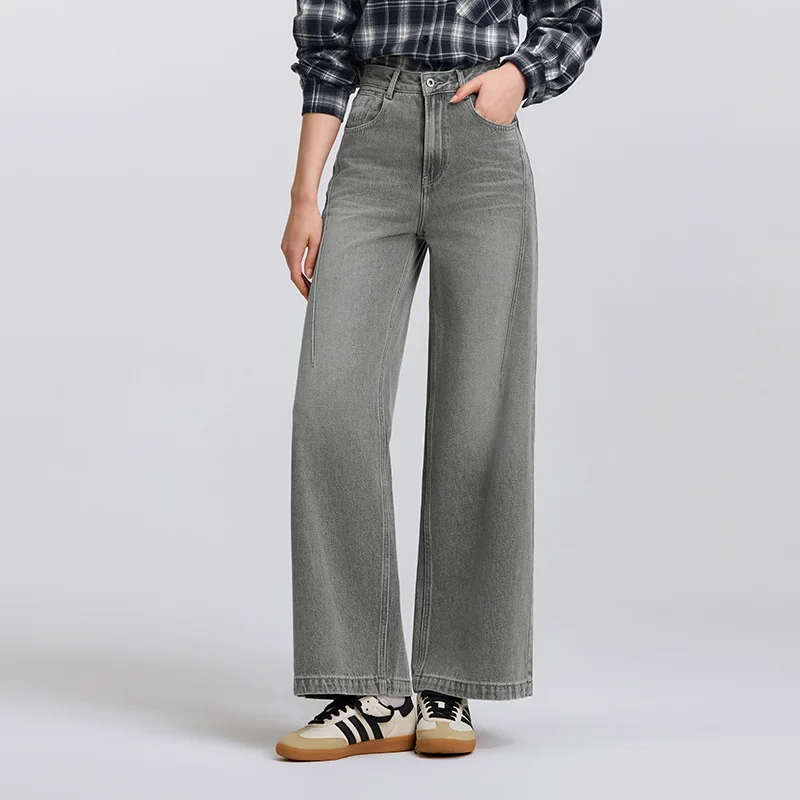 Semir High-Waist Wide-Leg Street Jeans - Image 2