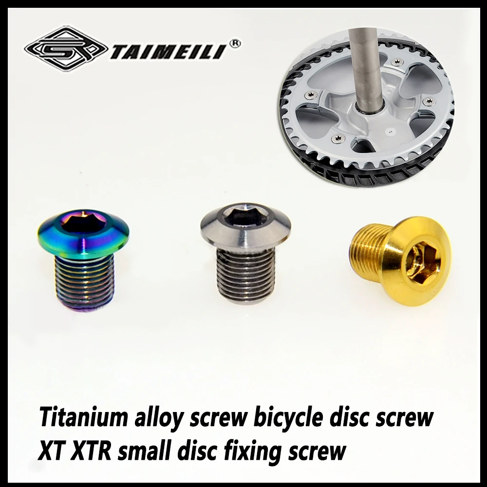 taimeili de titanio parafuso disco bicicleta xt xtr pequeno parafuso fixacao disco 01