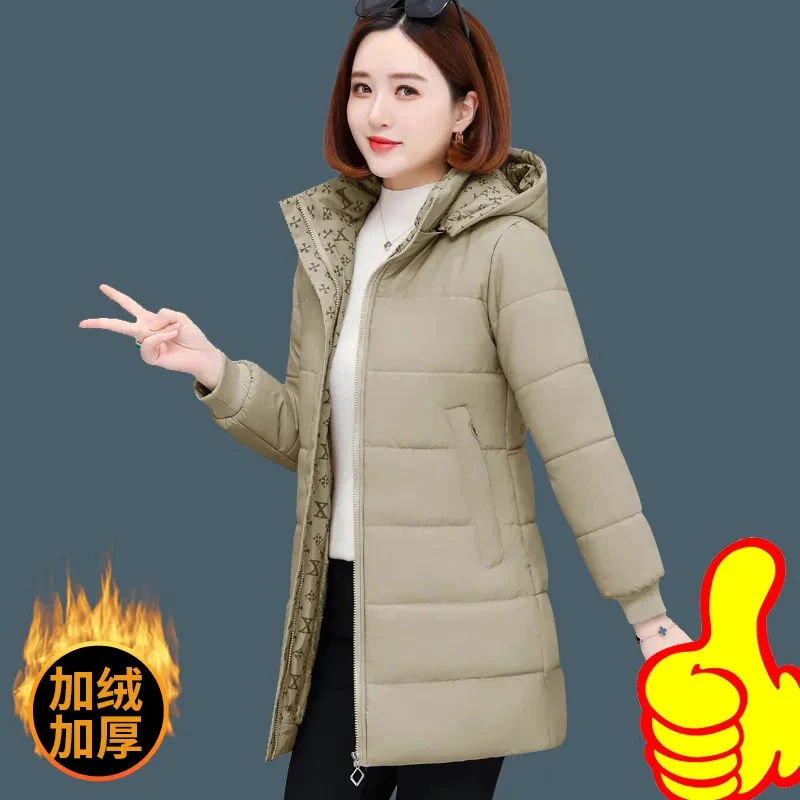 Рисунок 5 - Модная стеганая куртка для мам среднего возраста