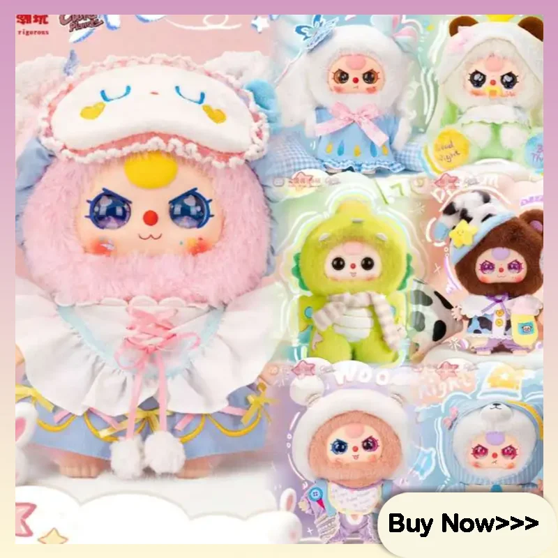 babythree 恐竜 400% スイートドリーム Baby Three Sweet Dream 400% Series Plush Vinyl Blind Box