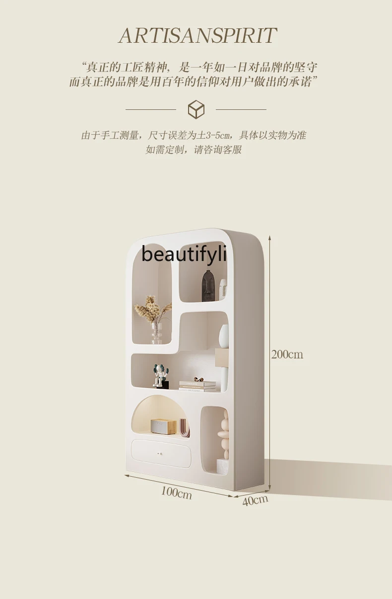 Рисунок 6 - Скандинавский кремовый стильный входной шкаф