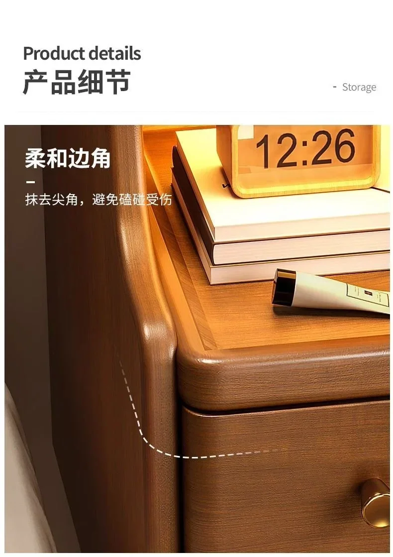 Cream Style Small Ultra-narrow Cabinet All Solid Wood Bedside Table Simple Storage Side Cabinet Home Furniture