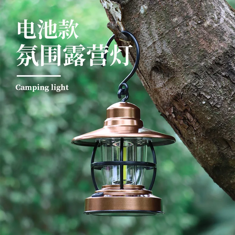 

Vintage Style Camping Lantern Tent Lamp Light for Indoor Hiking Emergency