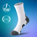1 Pair Long White