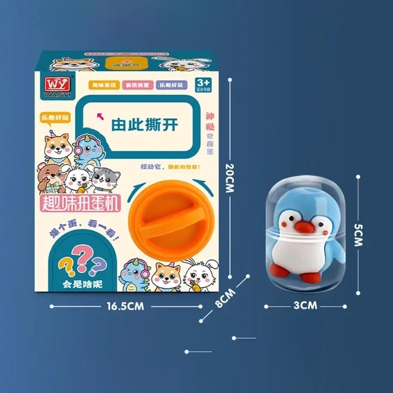 Hot Popular Kids Toys Gashapon Machines with 6pcs Random Capsule Toys Egg Twisting Machine Cardboard Box Surprise Blind Box 6