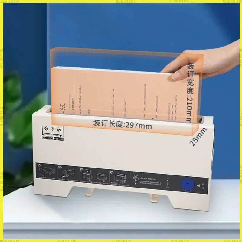 Office A4 Hot Melt Binding Machine Small Automatic Gluing Home Binding Machine 4mm Thermal Fusion Cover For Document Finishing - 2