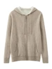 High Quality Autumn Winter Men Hooded Cashmere Sweater Long Sleeve Casual Loose 100% Merino Wool Cardigan Knitwear Clothing Tops 3