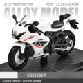 GSX 1000R White
