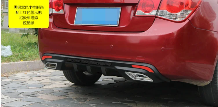 Chevrolet Cruze 2008-Rear Bumper Valance Diffuser Spoiler ABS Plastic