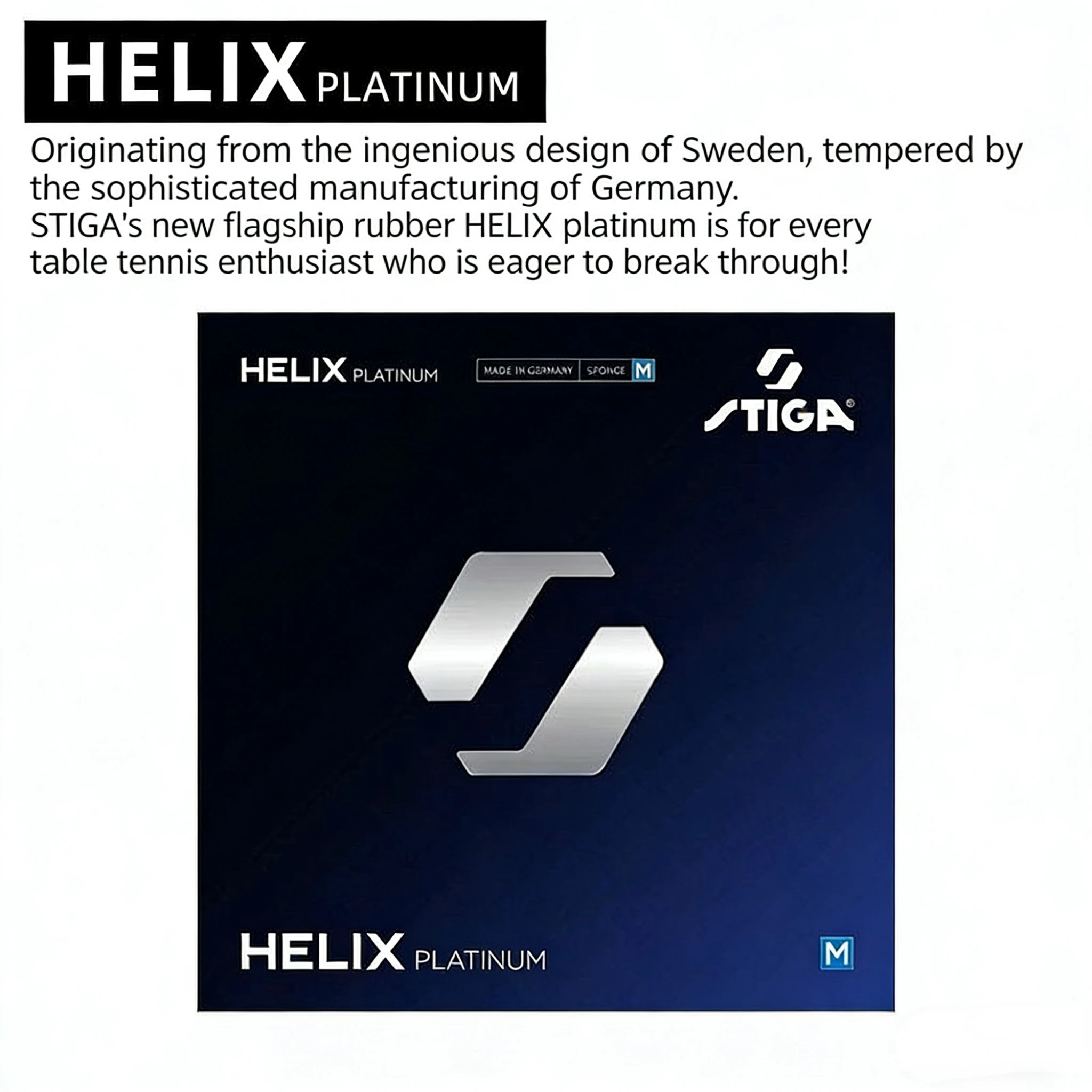 2026 새로운 전문가용 오리지널 STIGA 탁구 러버 독일산 스파이럴 헬릭스 플래티넘 러버 핑퐁 HELIX PLATINUM