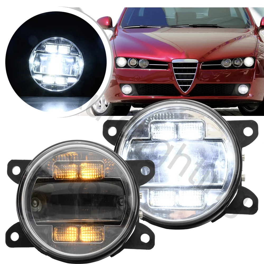 段付きアルファ フロントコンビランプAlfa Romeo altissimo 段付きアルファ フロントコンビランプAlfa Romeo altissimo