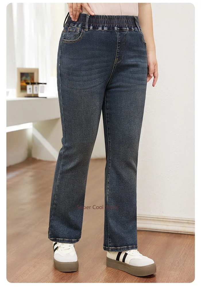7XL Flared Jeans Bootcut Women 6XL High Elastic Waist Pants Stretched Elegant Plus Size Spring Autumn Female Lady Denim Trousers