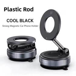 Universal Magnetic Phone Holder with 360° Rotation and Foldable Design (Black)