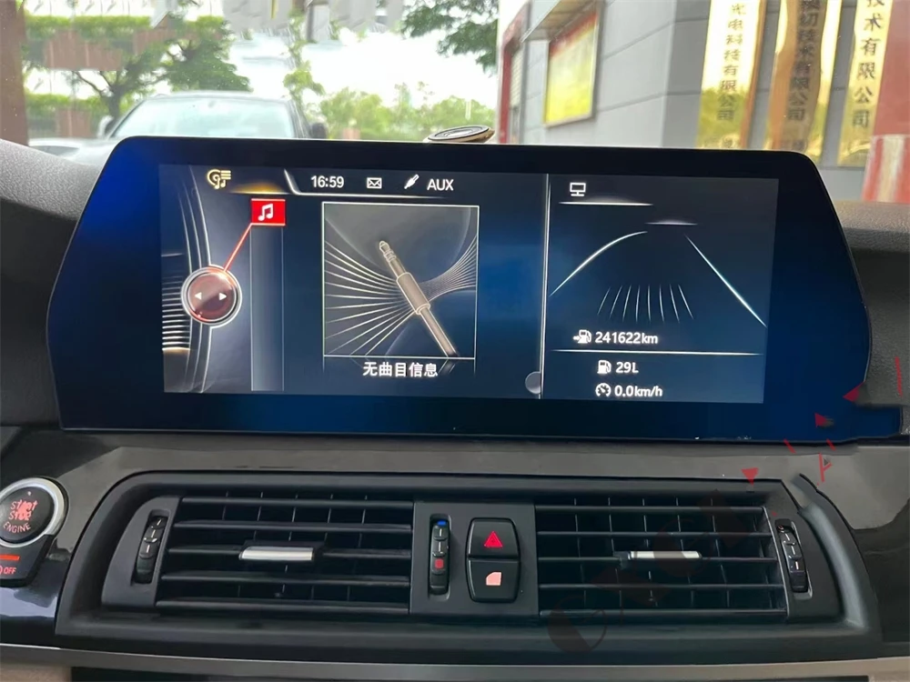 

Multimedia Player For BMW X5 5 Series F10 F11 2011 - 2017 Autoradio CIC NBT Android Car Radio Stereo GPS Navi Head Unit Screen