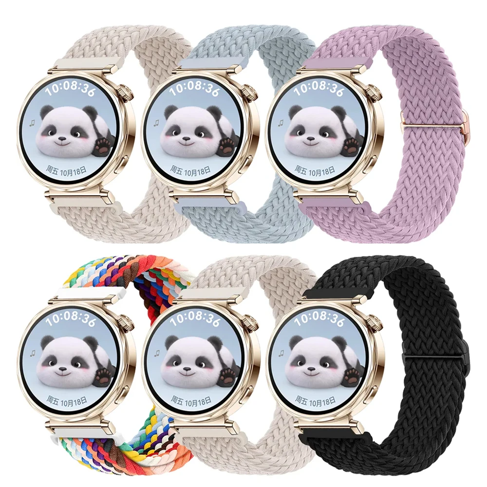 Braided Sport Bracelet Strap