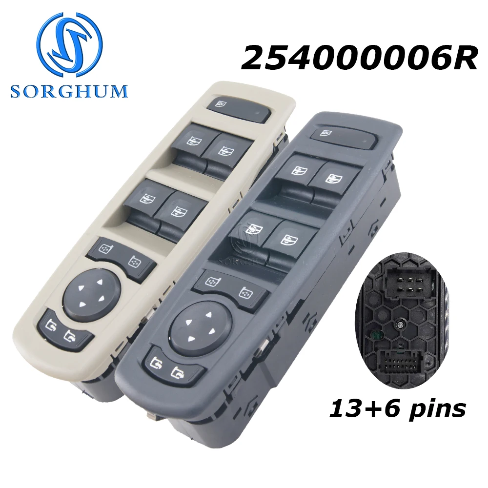 

SORGHUM 254000006R Electric Power Master Window Mirror Control Switch For Renault Megane III for Laguna III 2008-2016 7700817337