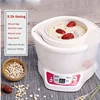0.7L  Slow Cooker DDZ-7B Mini Smart Baby's Food Cooker Ceramic Timing Stewing Tonic Soup Porridge Bird's Nest Stew Pot 2