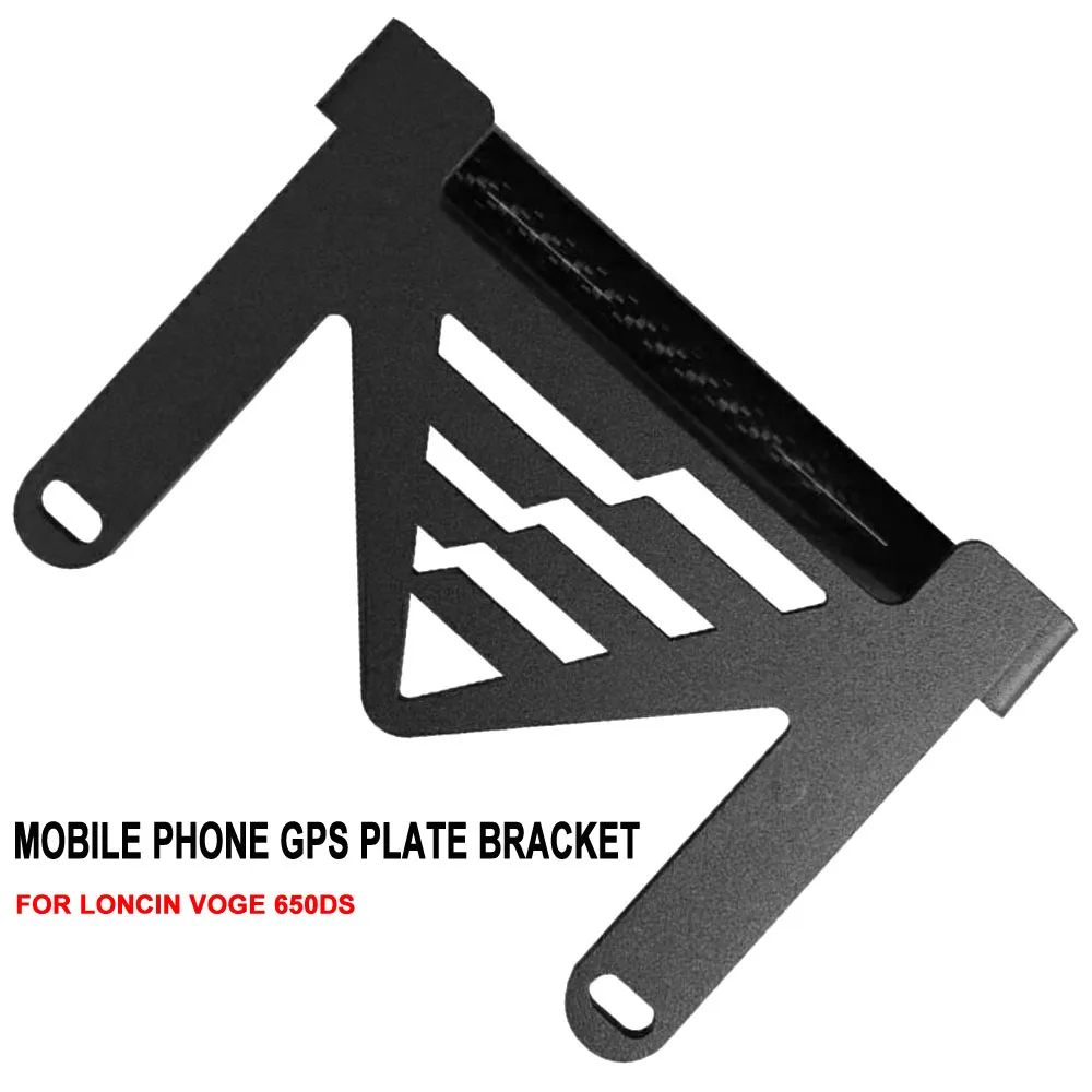

Mobile Phone USB Navigation Bracket+Mobile Phone GPS Plate Bracket For LONCIN VOGE 650DS 650 DS