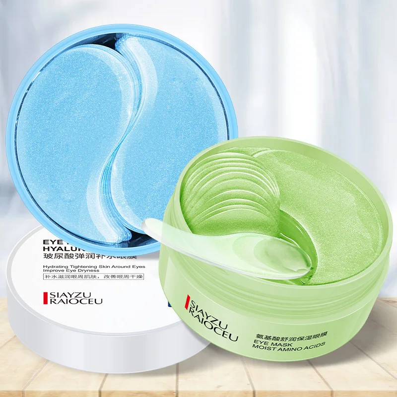 60pcs Hyaluronic Acid Crystal Collagen Eye Mask Anti Dark Circles Remove Eye Bags Moisturizing Firming Eye Patches Skin Care 3