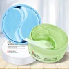 60pcs Hyaluronic Acid Crystal Collagen Eye Mask Anti Dark Circles Remove Eye Bags Moisturizing Firming Eye Patches Skin Care 3