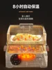 Steamer Electric Steam Pot Cooking Steaming Household Small Automatic Reservation Stewing Food Dumplings Pan Warmer Pots 220v 5