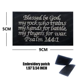 Inspirational Bible Hymns Be Strong and Courageous Badge Patch (144 and 1 black)