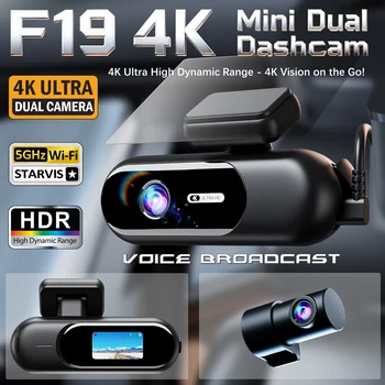 4K Front Rear Dash Cam 1