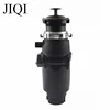 JIQI Food Waste Disposer Chopper Garbage Disposal Crusher Processor Kitchen Material Sink Stainless Steel Grinder Residue Sewer 1