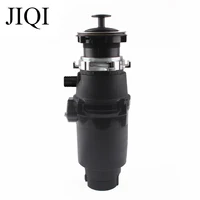 JIQI Food Waste Disposer Chopper Garbage Disposal Crusher Processor Kitchen Material Sink Stainless Steel Grinder Residue Sewer 1