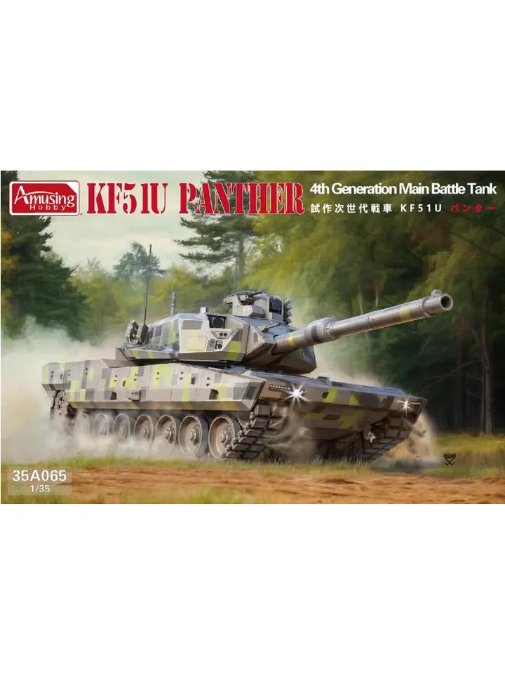 S7a25a2deed4442bcaefc6852b8169