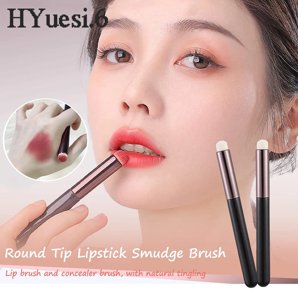 1PcProfessionalGradientLipstickBrushPortableMultifunctionalRound