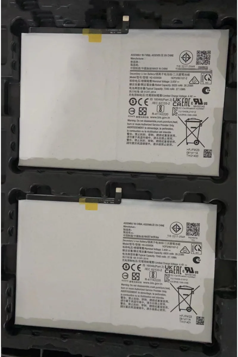 Store Home Products Feedback