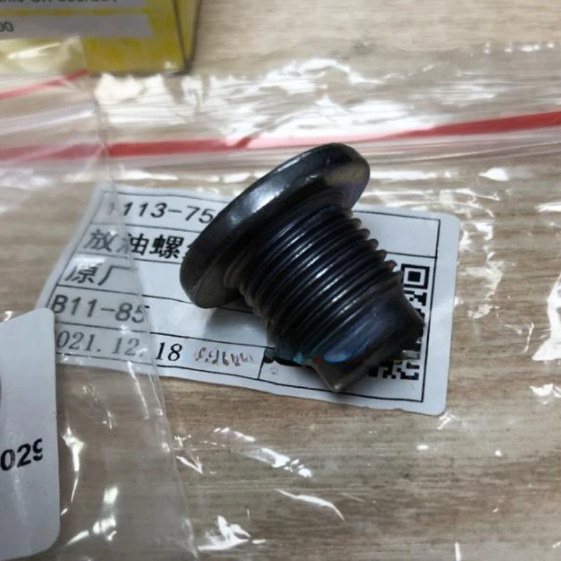 

Drain Bolt Plug Screw for MINI CLUBMAN (R55), COUNTRYMAN (R60), R56, R57, R61, R59 Perno De Drenaje De Aceite