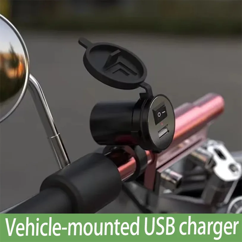 Motorbike Charger Adapter Waterproof Motorcycle Handlebar USB Charger 12V 5V-1.5A Moto Adapter Power Supply Socket for Phone Mobile Motorbike Accessories