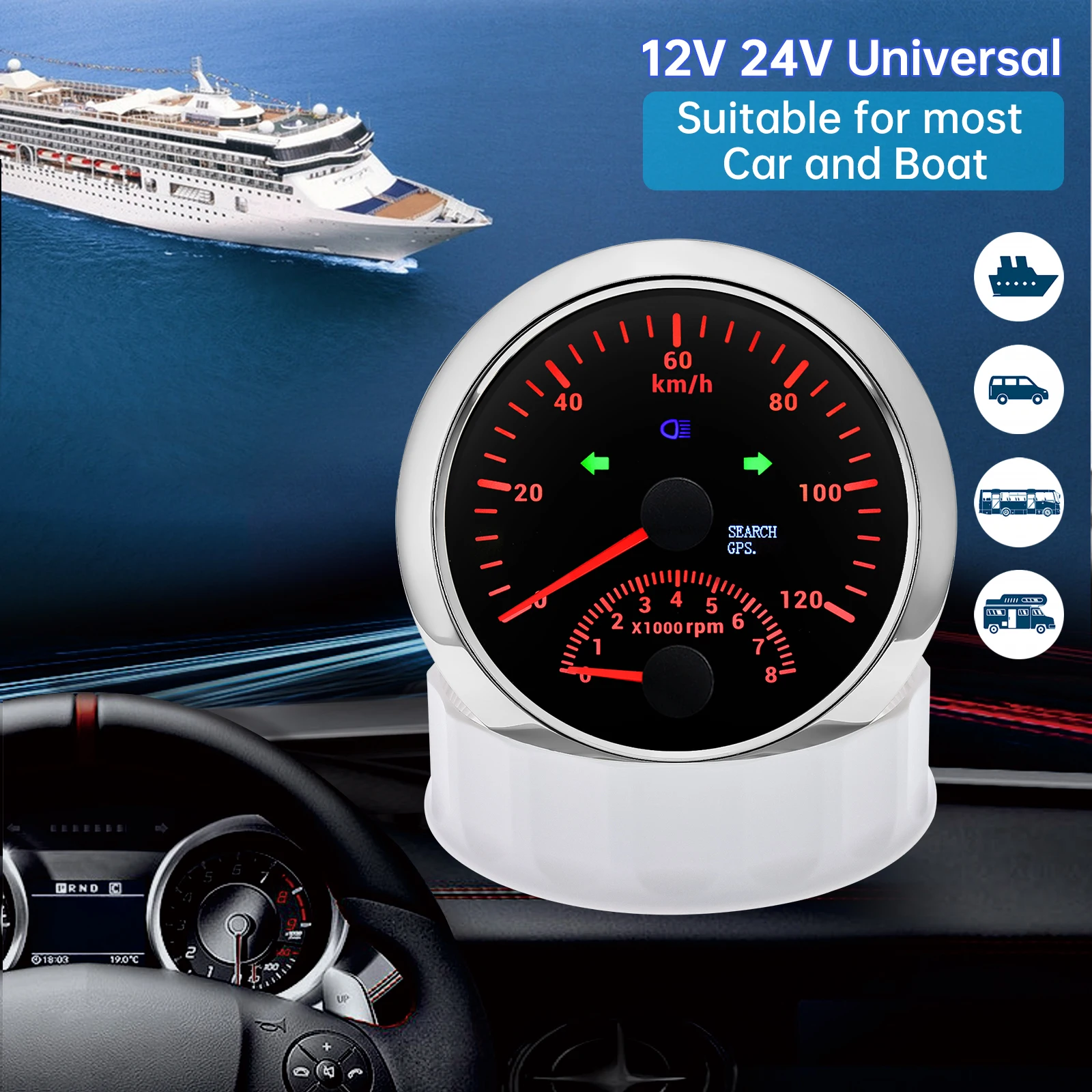 85mm GPS Speedometer With Tachometer 120KM/H 200KMH 120MPH For Car Truck Boat Sp