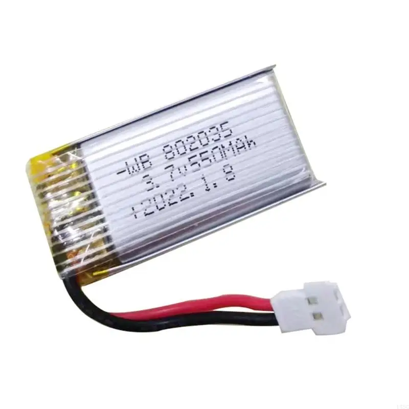 Batterie Lithium 3.7V 550mAh pour Drone et RC - Lot de 1