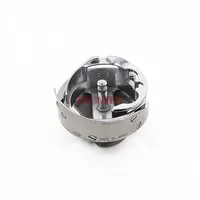 KHS20-RYP2 Japan Koban Rotary Hook Jumbo 2.0X with Trimmer for Tajima, Barudan & SWF Embroidery Machines - Image 4