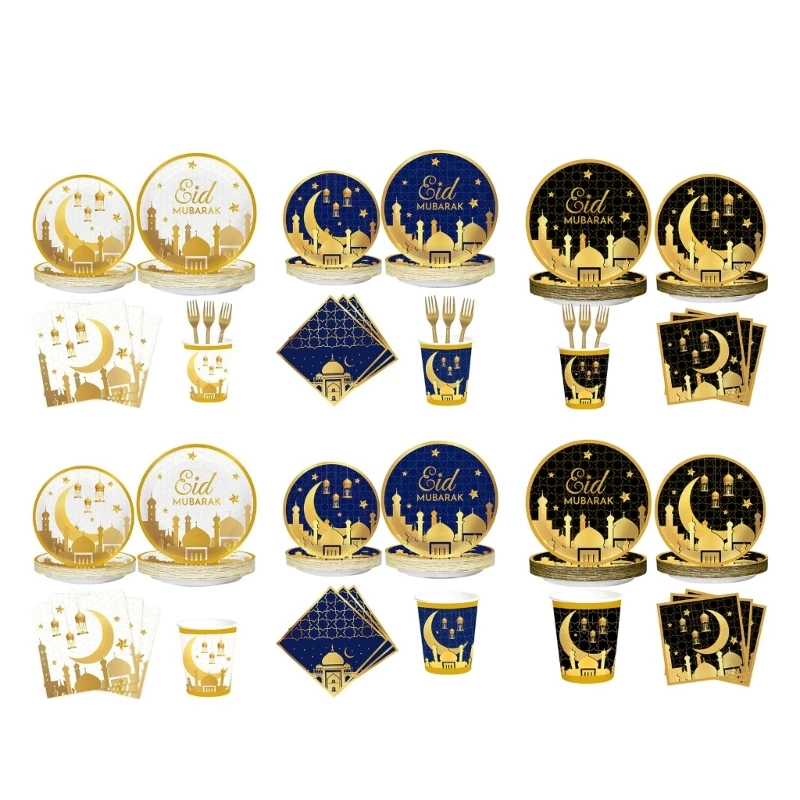 

Праздничный тематический набор посуды. Одноразовые тарелки, чашки и салфетки для мусульман. Праздничный одноразовый набор для Ид
