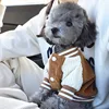 Cute Embroidered Pet Baseball Jackets Dog Clothes For Small Medium Cat Teddy Coat Puppy Spring Clothes Warm Fashion Pet Outfit