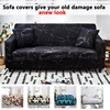 Printed sofa cover for all seasons, high elasticity, and easy installation for pets.  can be washed with a washing machine 1