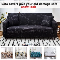 Printed sofa cover for all seasons, high elasticity, and easy installation for pets.  can be washed with a washing machine 1