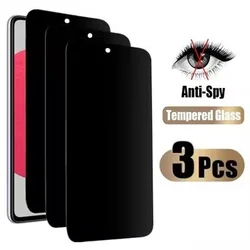 Triple Pack Anti - Spy Privacy Screen Protector - Premium Glass Shield - 3PCS Privacy Glass (Samsung M16 5G)