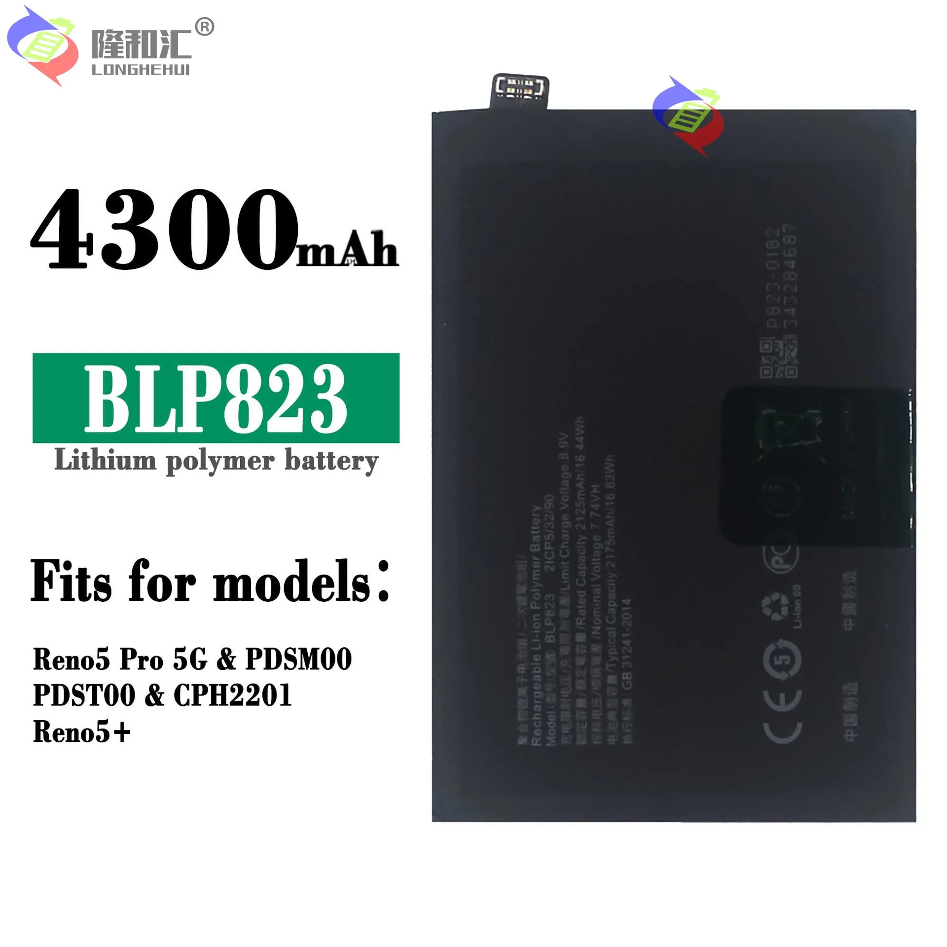 

Совместим с OPPO / Reno 5 Pro/Reno 5 + BLP823 4350 мАч телефонная батарея серии